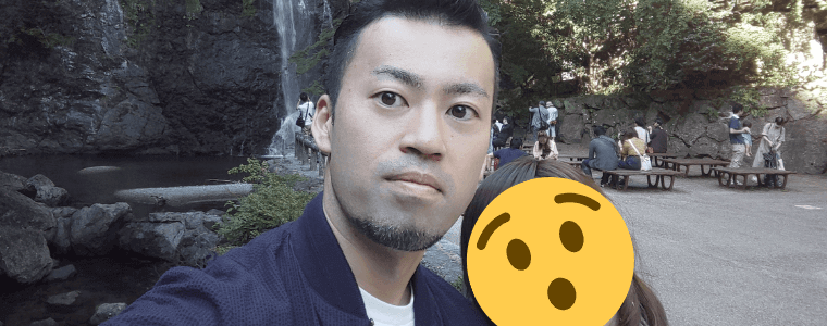 テストステロンの恋愛体験談