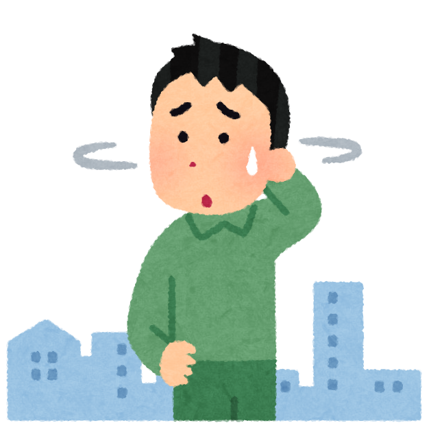 婚活は自己分析をしないと迷う